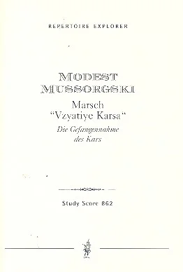 klavierhaus-bockelmann-4641826