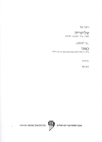 reisser-musik-1926859