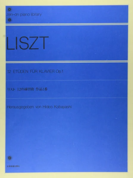 reisser-musik-21282026