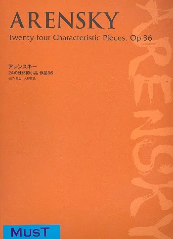 reisser-musik-3615804