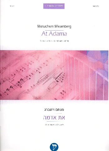 reisser-musik-51277638