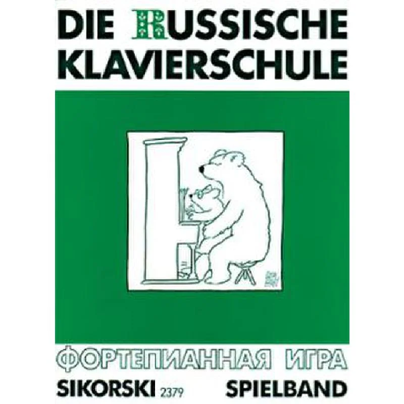 shop.schoeler-pianohaus311494